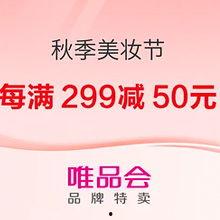 321爆料最新奖励,惊喜连连，福利大放送！