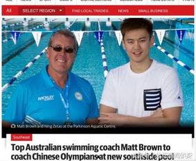 近日外媒爆料新闻事件视频,揭秘幕后真相