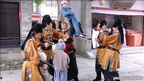 王老虎抢亲在线观看